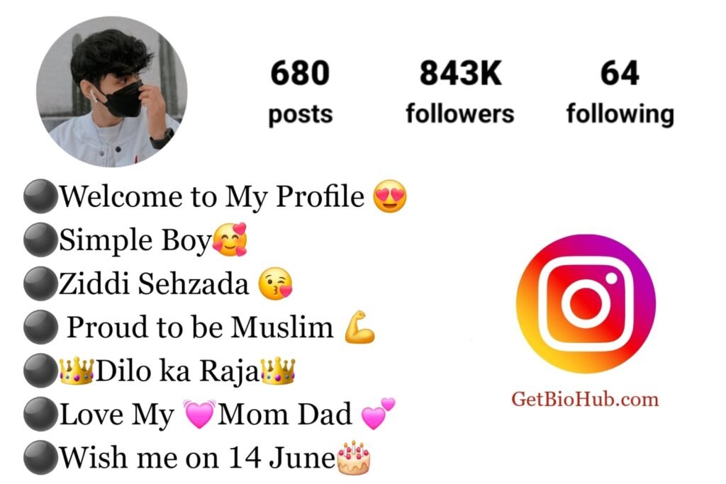 Islamic Bio For Instagram