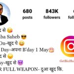 Jay Bhim Bio For Instagram