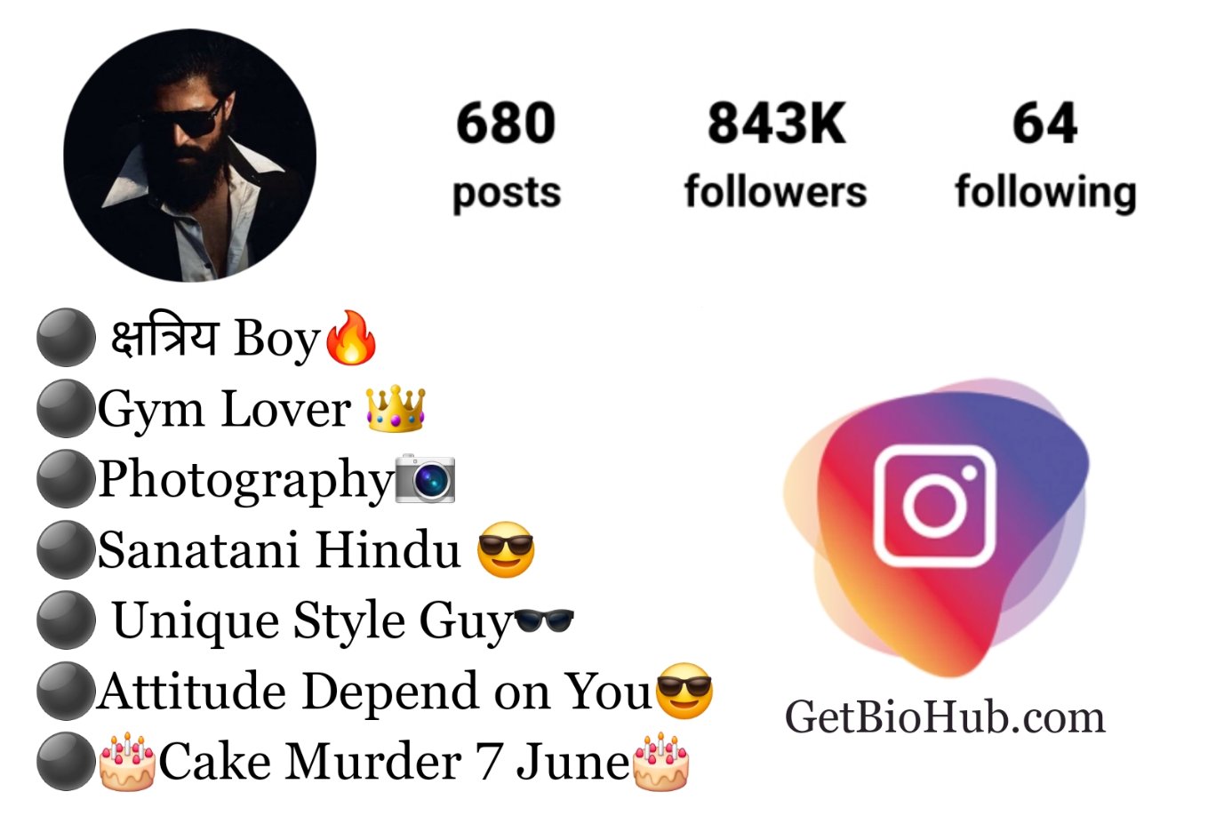 क्षत्रिय Bio For Instagram