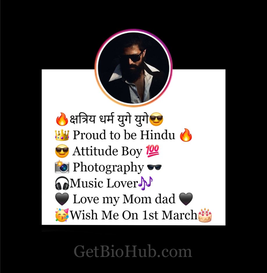 क्षत्रिय धर्म युगे युगे Instagram Bio