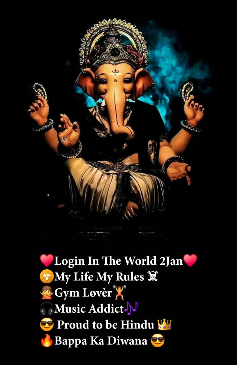 Ganpati Bappa Bio For Instagram With Emoji