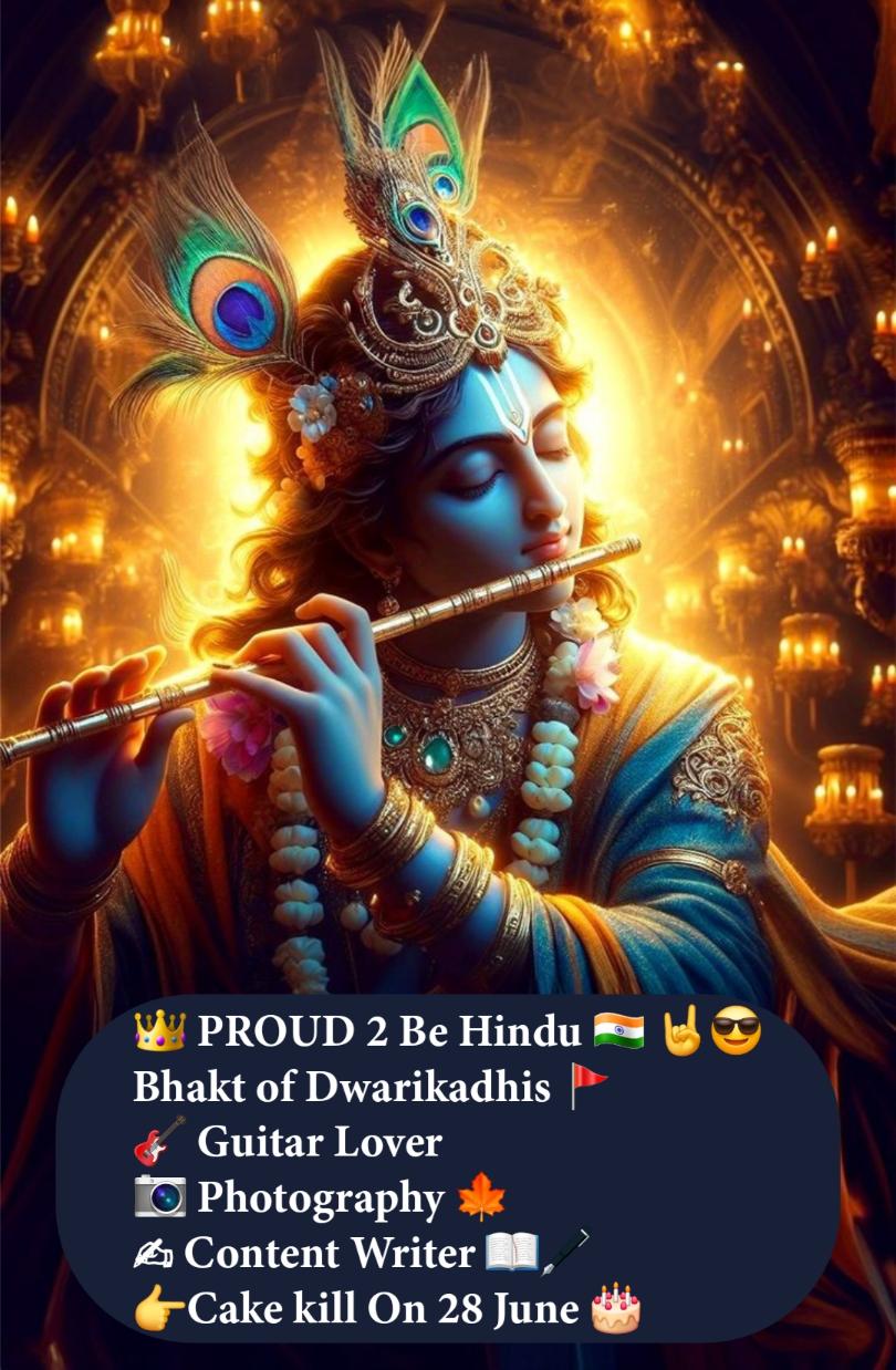 Krishna Bio For Instagram