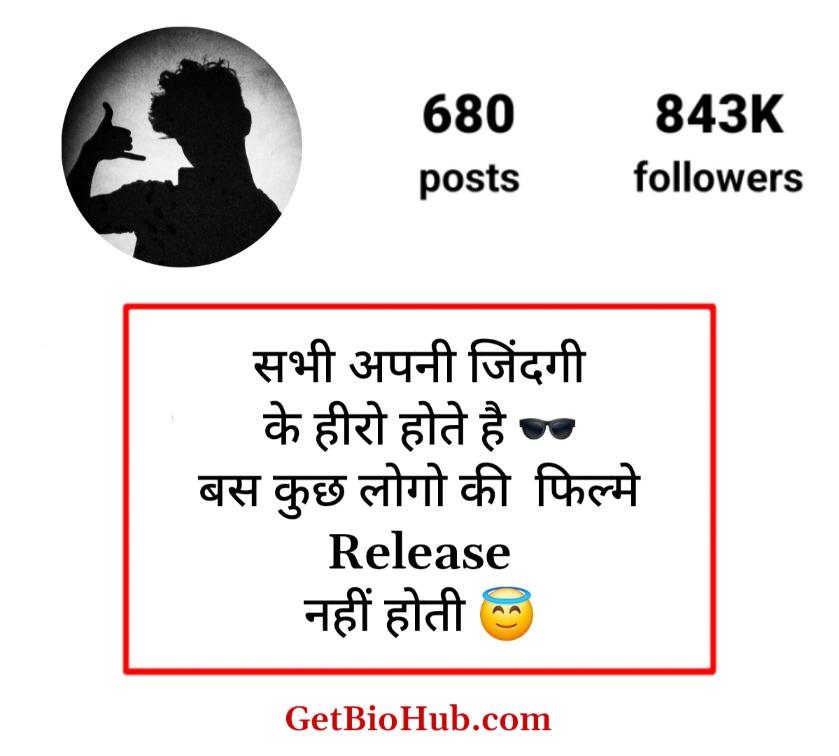 Shayari Bio For Instagram