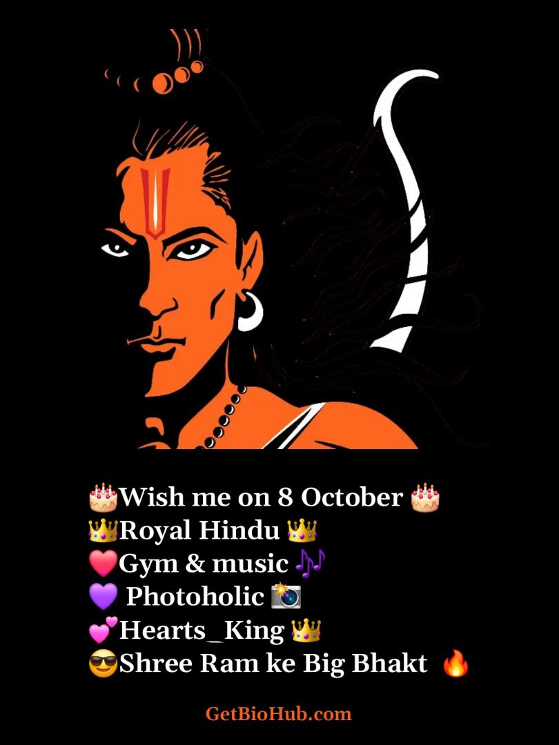 Instagram Bio Jai Shree Ram