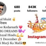 Kedarnath Bio For Instagram