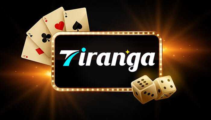 How to Make the Most of Tiranga Game Bonuses